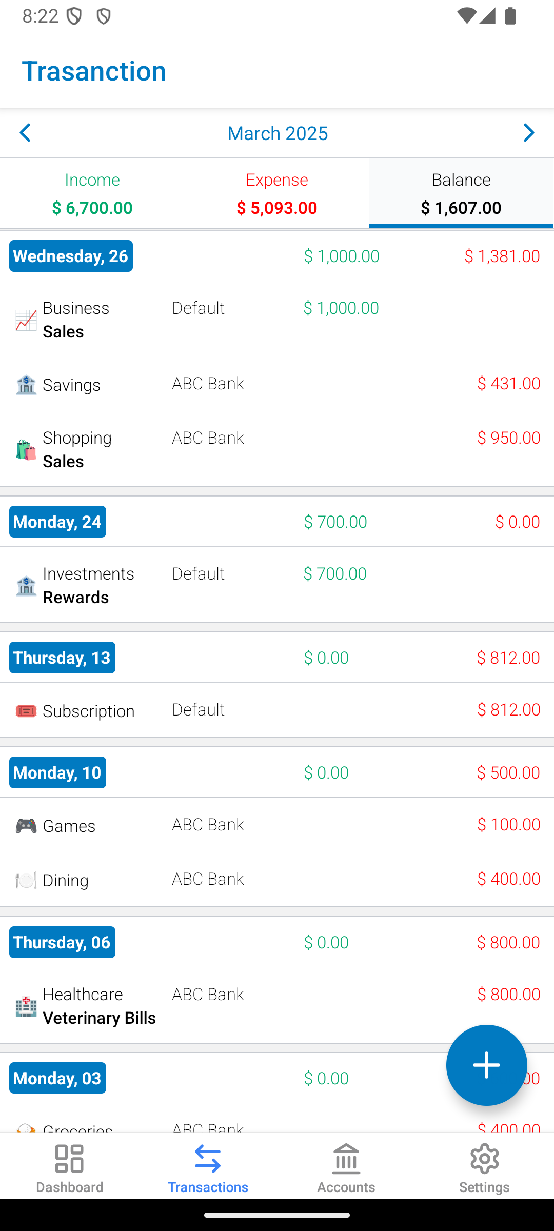 App Screenshot 2