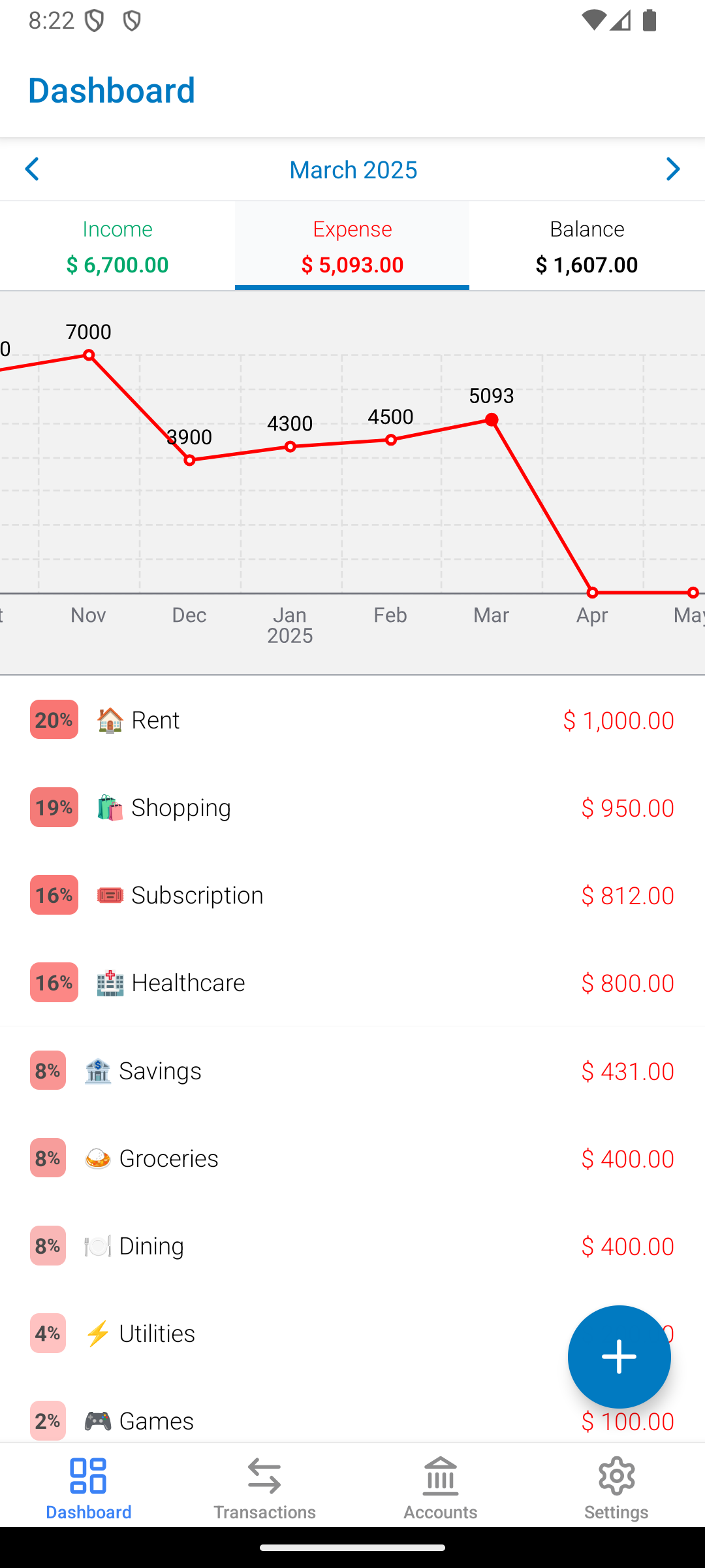App Screenshot 4